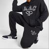 Adidas Originals Trefoil Embroidered Logo Sweatpants with Drawstring Cuffs Men Bottoms Black HZ0698