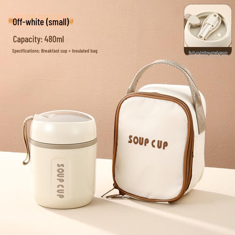 Aifulin 304 Stainless Steel Insulated Breakfast Cup 480ml
