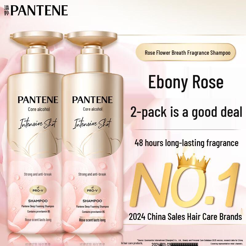 Шампунь Pantene Deep Water Bubble Bomb