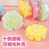 Kids Educational Rolling Bead Maze Toy Concentration Training Game For Children
