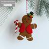 Christmas Tree Gingerbread Man Fabric Ornaments & Decorations