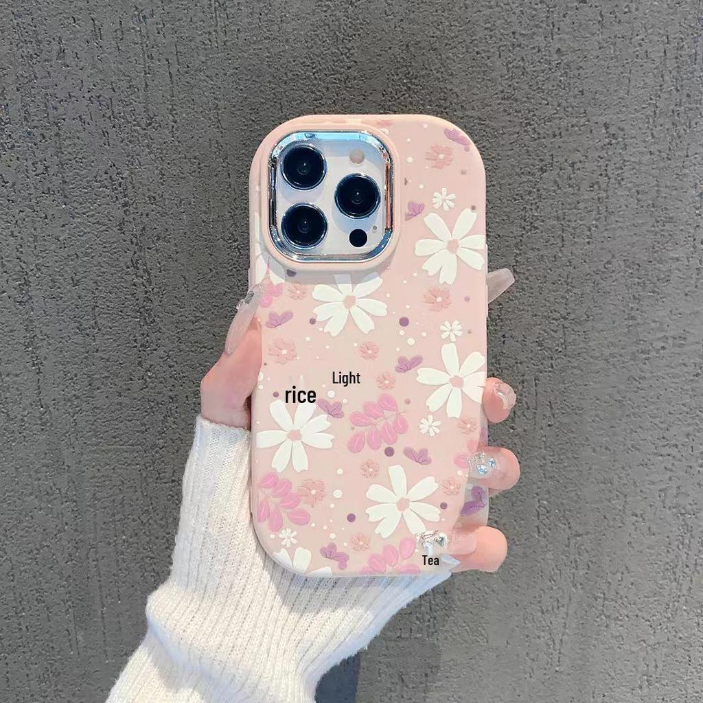 Rosa und Weiß Florales Handyhülle für iPhone 16 Pro, iPhone 15 und Huawei Mate 60
