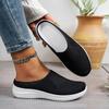 Shoes women's summer new women's half slippers breathable fashion lightweight versatile women's shoes casual one-pedal mother shoes
