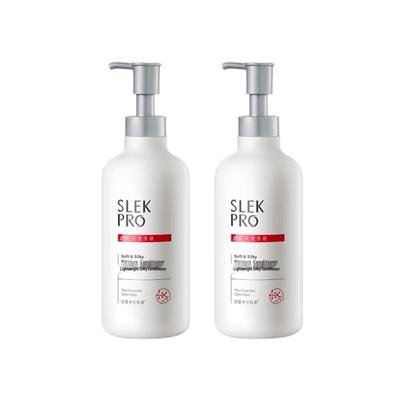 Condicionador de Cabelo Leve e Sedoso Shu Lei
