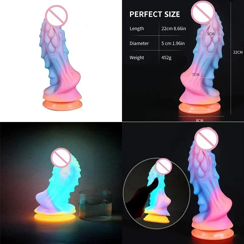 Bondage Equipt Dildos With Vibration For Women Butt Wearing Sleeve For Penis Vibrator Butterfly Sexetoys Exercise Dick Toys