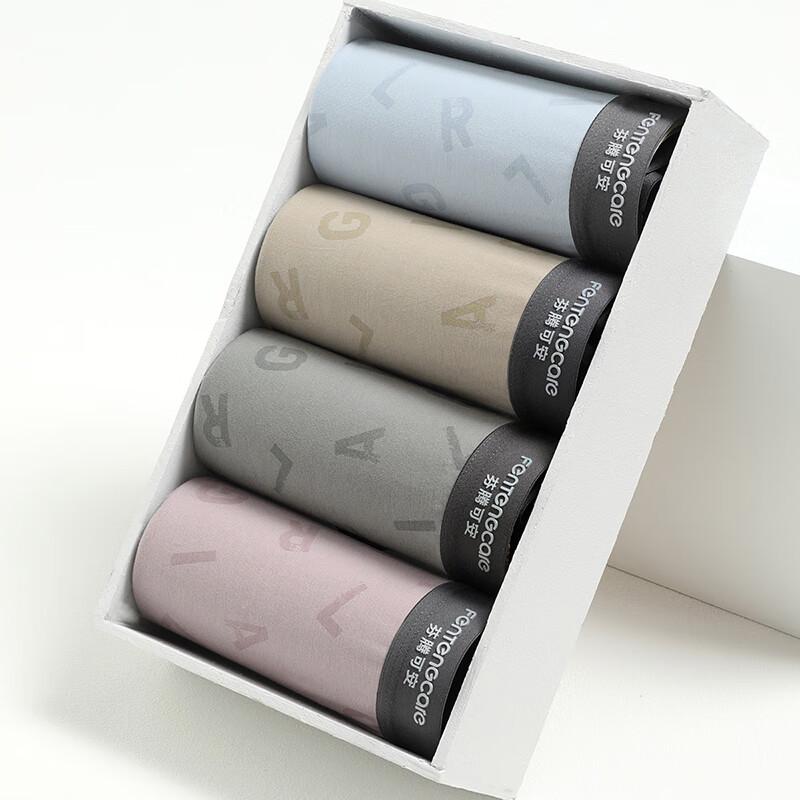 Fenteng Men's 4-Pack Antibacterial Printed Cotton Boxer Briefs