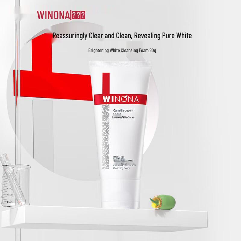 

Winona Brightening Facial Cleanser