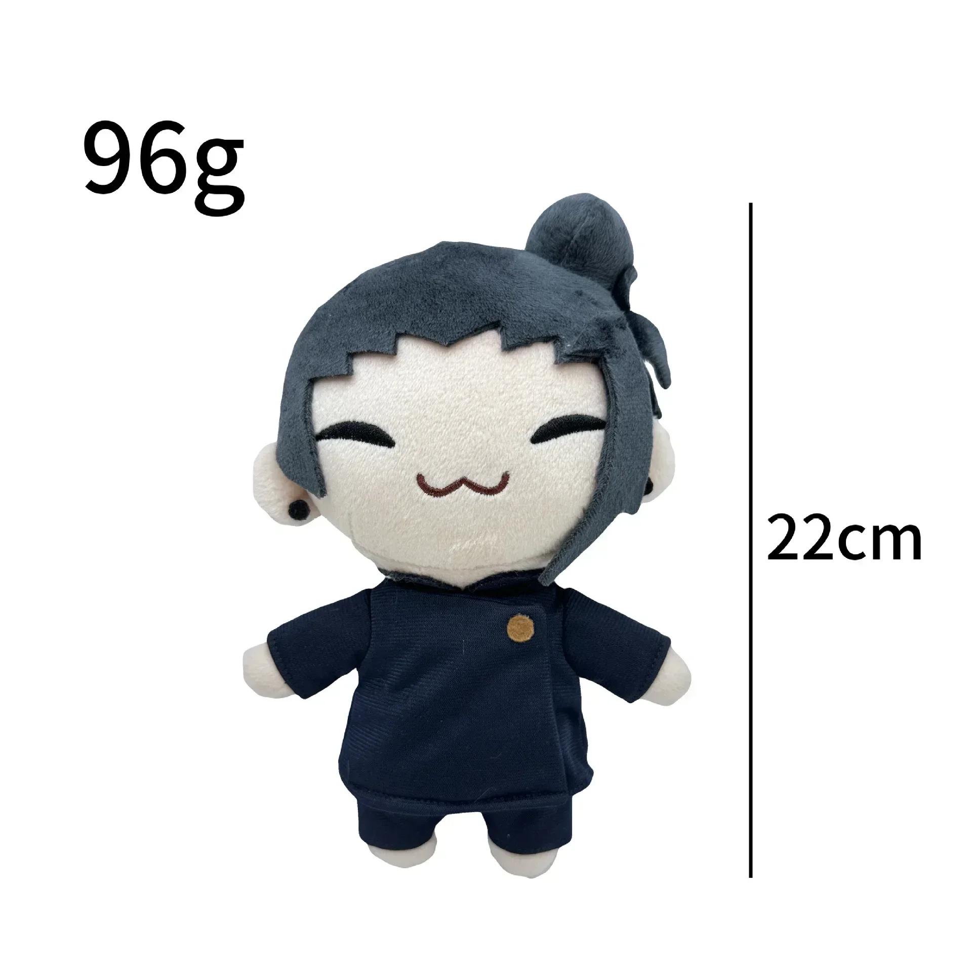 

24cm Jujutsu Kaisen Plush Toy Figure Dolls Kugisaki Nobara Watermelon Sitting Pose Taito Plush Anime Soft Stuffed Doll Gift