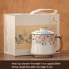 Chinese Style Ruyao Ceramic Tea Cup Gift Set