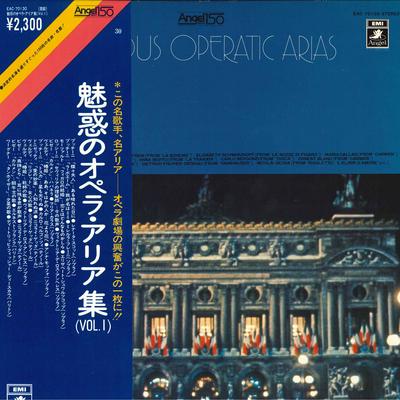 LP Record VARIOUS  Famous Operatic Arias Vol. 1 EAC70130 ANGEL  Japan Obi Classical Used
