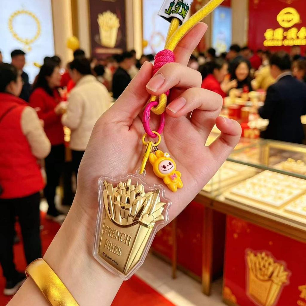 999 Pure Gold Keychain for Phone and Bag - Perfect Gift for Spring Festival