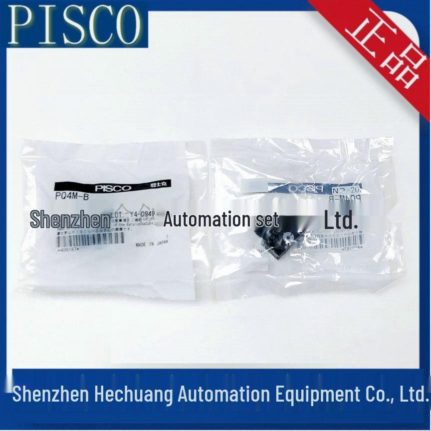 Japanese PISCO Connectors: QC4-4M, PQ4M-A, PQ4M-B, PQ4ML-A - Authentic Products