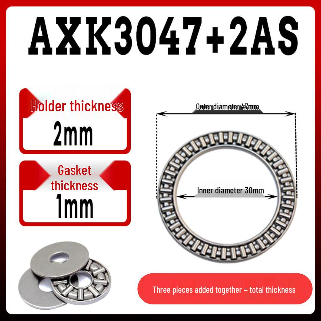 AXK Axial-Nadellager (Identifikation: 5-50 mm, Flach)