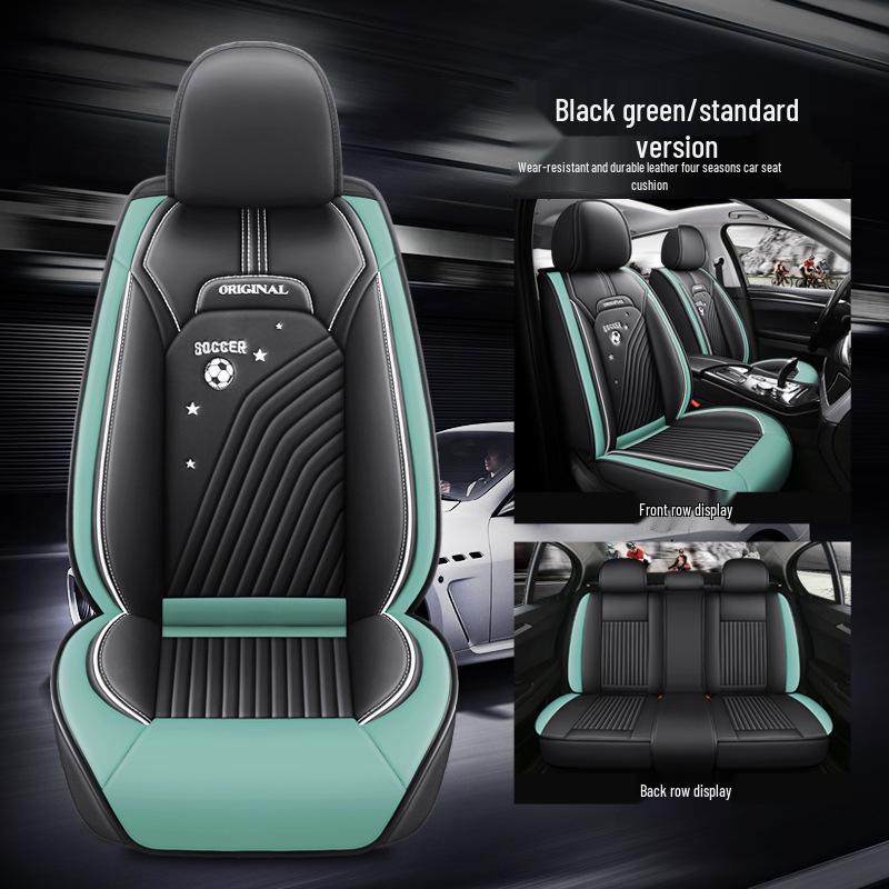 Leather Car Seat Cushion - All-Season Full Surround Cover for Sedans