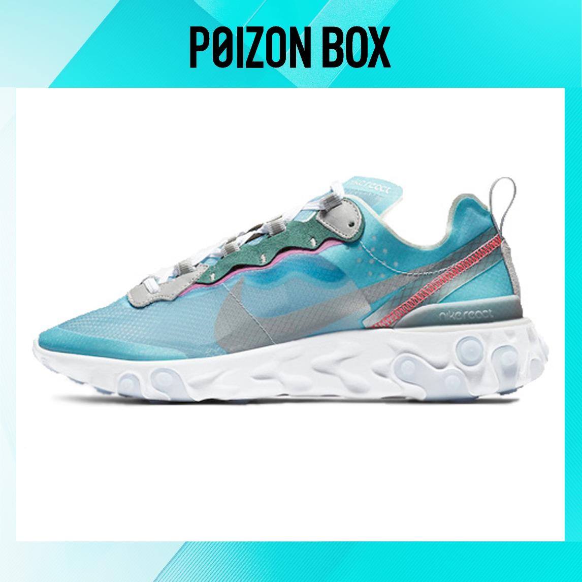 

кроссовки Nike React Element 87 Royal Tint Unisex AQ1090-400