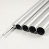 Arai Tent Compact Pole 200 5200 [outdoor Tent Accessory]