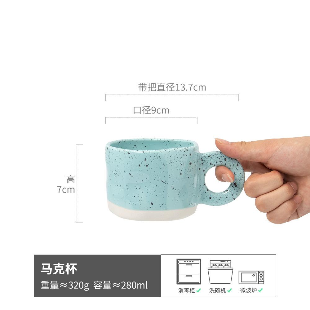 High-Value Ink Splashing Ceramic Cup, Afternoon Tea, Coffee Cup, Household Drinking Cup, Breakfast Cup, Milk Cup, Office Cup