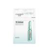 Panthenol Soothing Hydrating Ampoule Mask