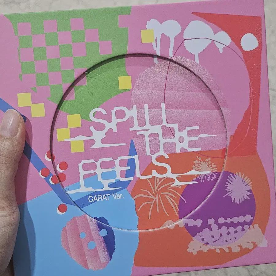 

Семнадцать Сазерфилл Стф Карат Бан Дино