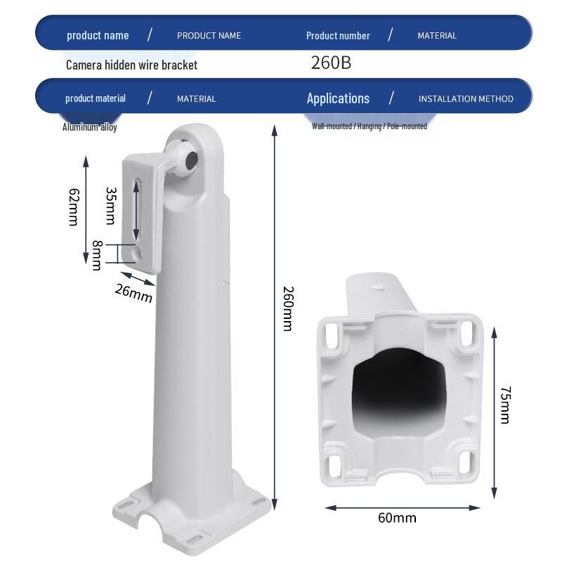 Aluminum Alloy Hidden Cable Outdoor Camera Bracket 180B - Universal Fit for Hikvision/Dahua