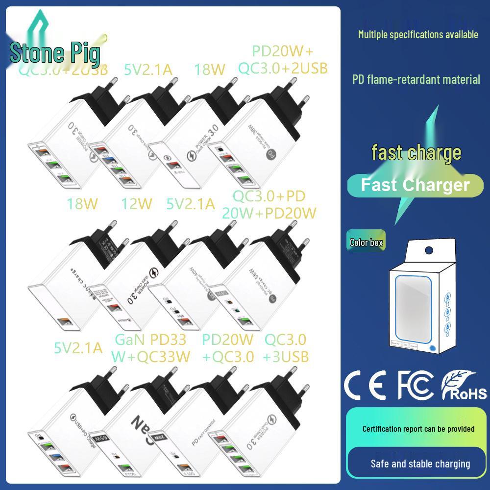 PD33W QC3.0 Multi-Port GaN Fast Charger with 9V/12V European Standard