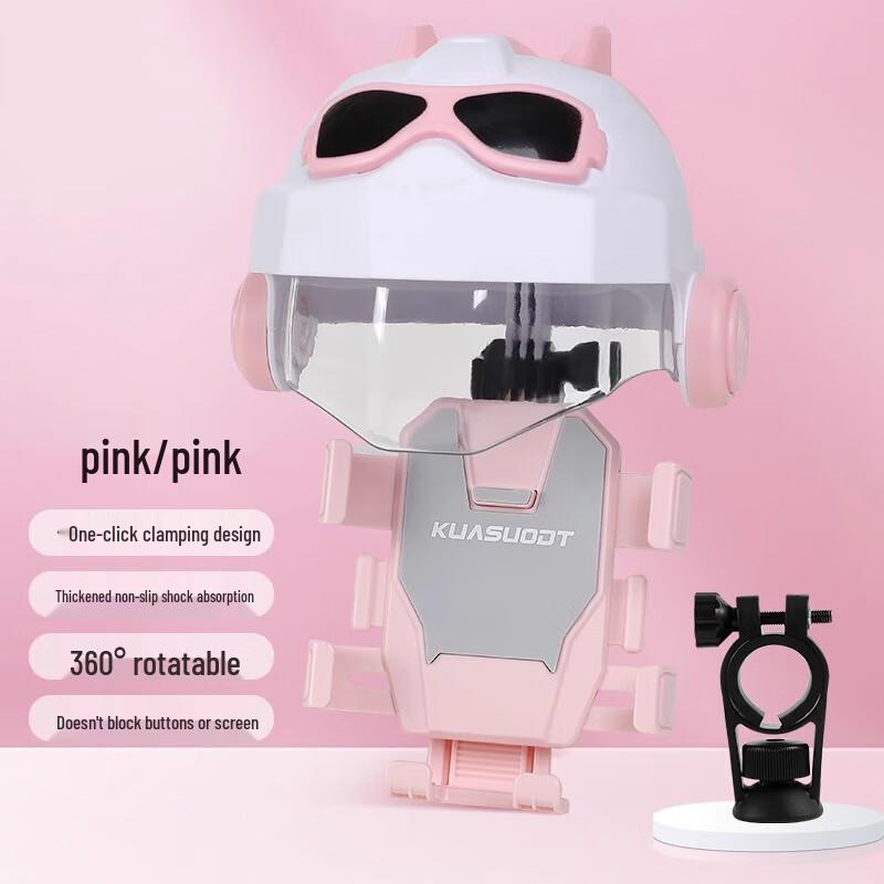 Waterproof Helmet-Style Phone Holder for Electric Vehicles 1