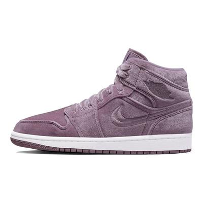 Air 1 Mid Purple Velvet Women Sneakers Purple-Smoke White DQ8397-500