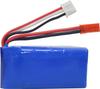 2× 7.4V 1100mAh LiPo Battery Kit with Charger – Compatible with WLtoys A949, A959, A979, K929 – High Capacity – Blue