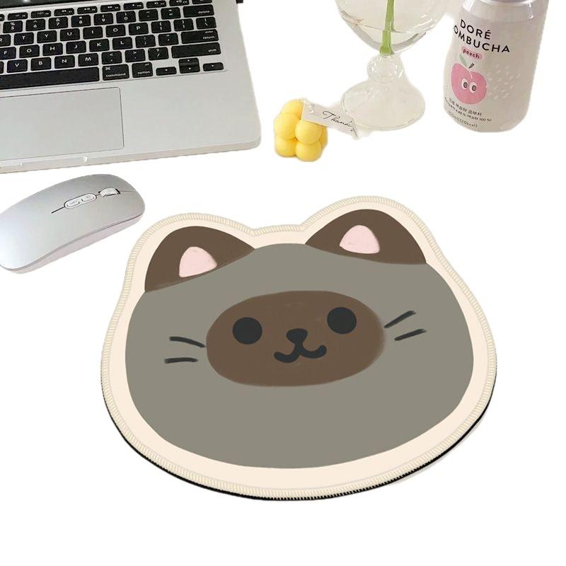 Cartoon Katze Mauspad - Niedliche & Rutschfeste Schreibtischunterlage mit Mehreren Katzengesicht-Designs für Büro & Gaming.