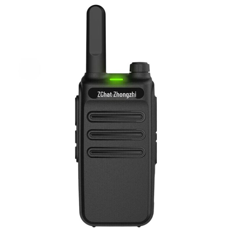 Zchat FAT 130 Digital Walkie-Talkie (CN version)