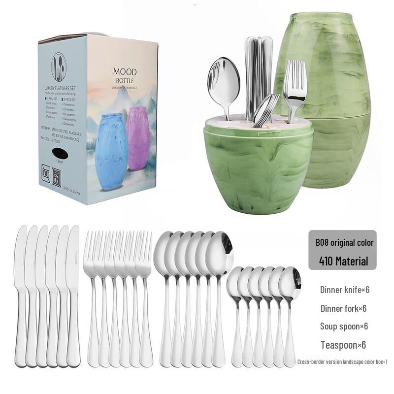 Stainless Steel Western Cutlery Gift Set