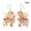 1/2Pcs Cute 2D Flat Goat Themed Hanging Ornament Acrylic Pendant for DIY Jewelry Making Bag Charm Daily Decor