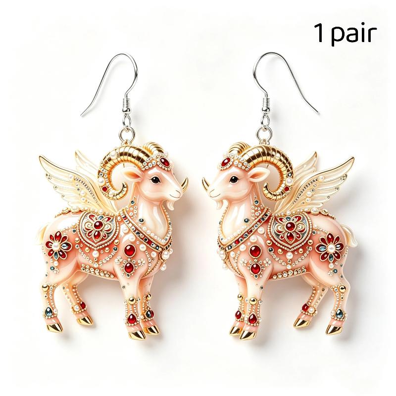 1/2Pcs Cute 2D Flat Goat Themed Hanging Ornament Acrylic Pendant for DIY Jewelry Making Bag Charm Daily Decor