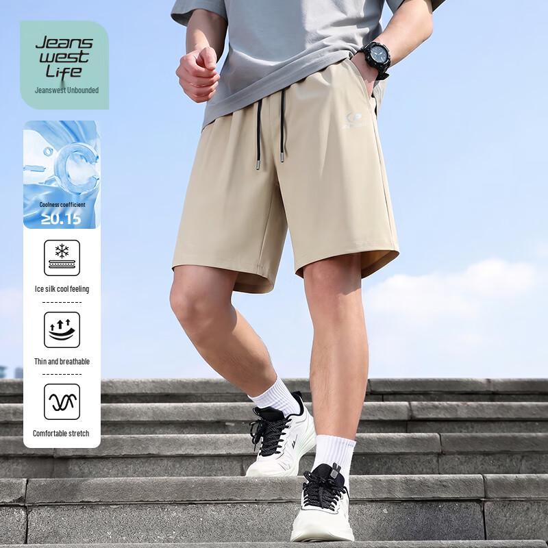 Jeanswest Men s Cooling Casual Capri Shorts M