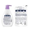 Dove Body Soap Lavender & Oat Milk Body + Refill 470g + 330g x 2 Calming Lavender & Oat Milk Scent