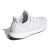 New Adidas Ultra Boost 5.0 Dna Triple White FY9349