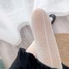Glory vertikal gestreifte schmale hochwertige Strumpfhose