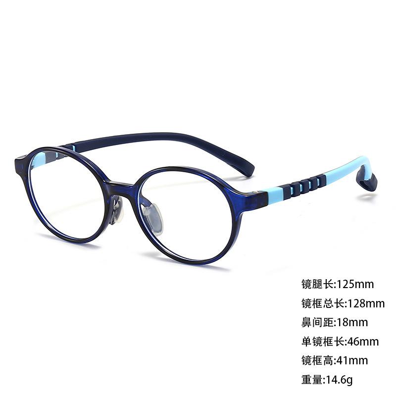 Children's Silicone TR90 Myopia Glasses Frame Anti-blue Light Eye Protection Flat Glasses Male and Female Students Amblyopia Hyperopia Frames