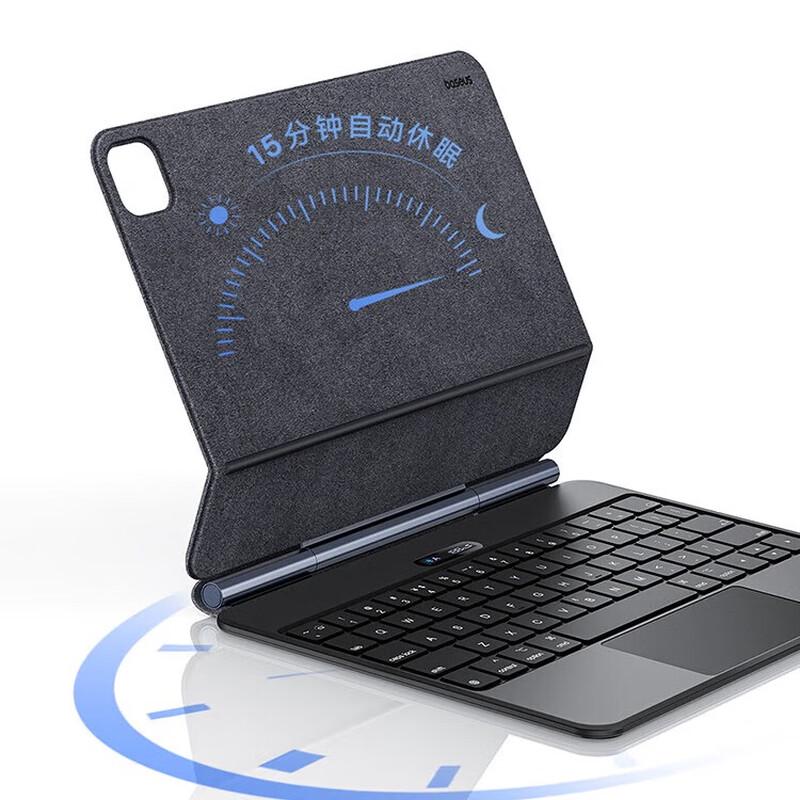 Baseus Magnetic Keyboard Case for iPad Pro 11-inch (2024 M4)