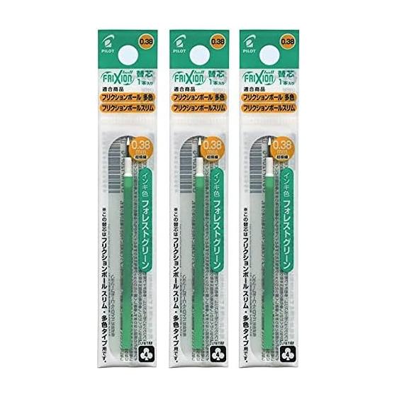 Pilot Friction Ball Slim Refill for other color types 0.38mm Forest Green LFBTRF12UFFG 1 piece x 3 pack set
