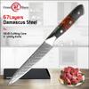 5 Inch Utility Knife 67 Layers Damascus Steel Kitchen Knives Meat Slicer Fruit Cutting Petty Knife Cooking Tools with Gift Box