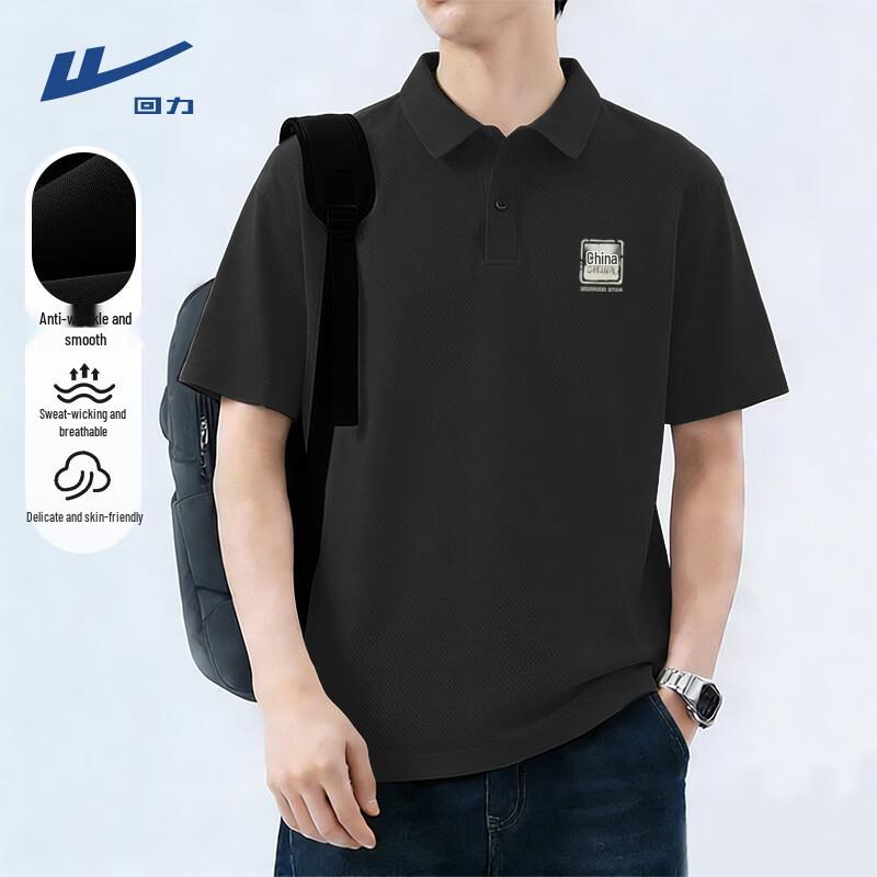 Warrior Men s Breathable Short Sleeve Polo T-Shirt 3XL