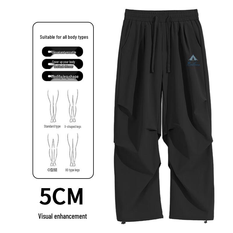 Baleno Men's Loose Wide-Leg Cargo Pants