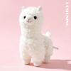 Three-Color Alpaca Plush Toy: Cute Cartoon Wool Doll for Claw Machines, Zodiac Sheep Design.