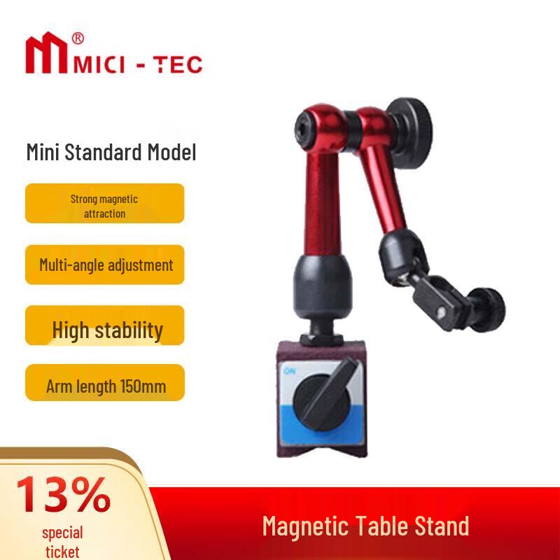 Mitz LJ-CXBZ-01 Universal Magnetic Base Indicator Holder