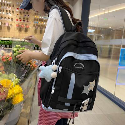 Student Color Contrast Schoolbag Female Five-Pointed Star Large Capacity Backpack