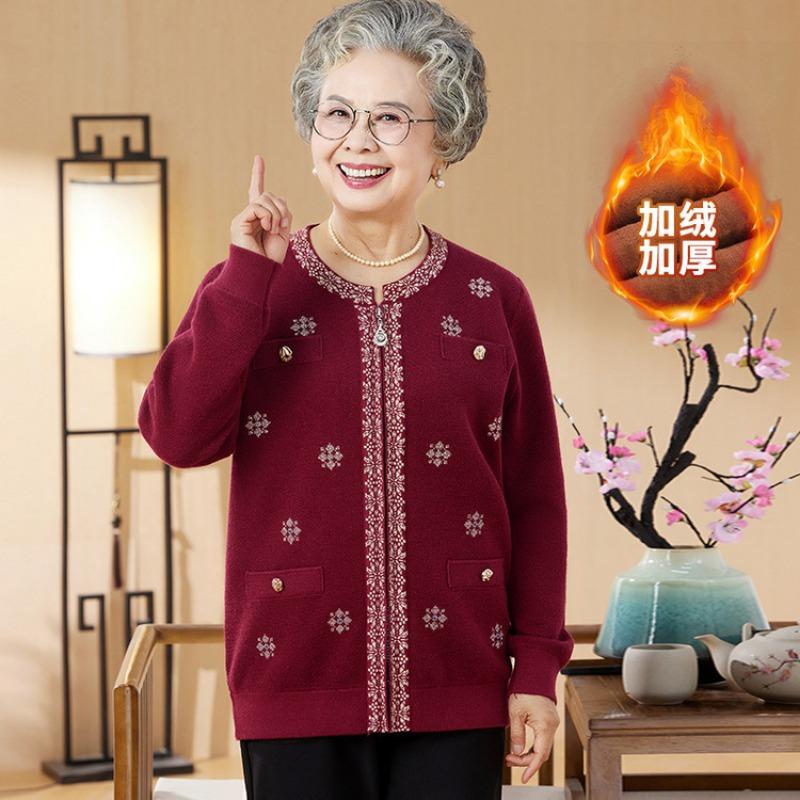 New zipper jacket for the elderly in autumn and winter, grandma jacquard top, mother autumn knitted cardigan