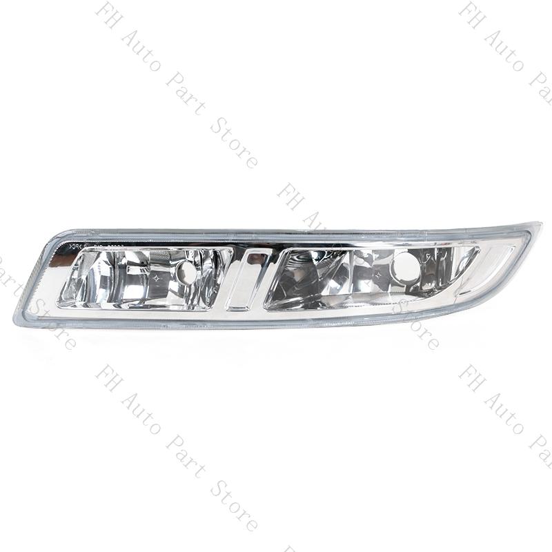

Car Front Bumper Fog Light Lamp For Nissan Sunny Almera Classic N16 2007 2008 2009 2010 Foglight Foglamp No Bulb