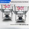 Jinggong 220V Large 304 Stainless Steel Dry/Wet Plastic Pellet Mixer CN Plug (adapter Included)