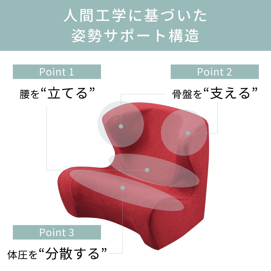 Style Dr. CHAIR MTG Pelvic Support (Brown, Doctor's Chair)